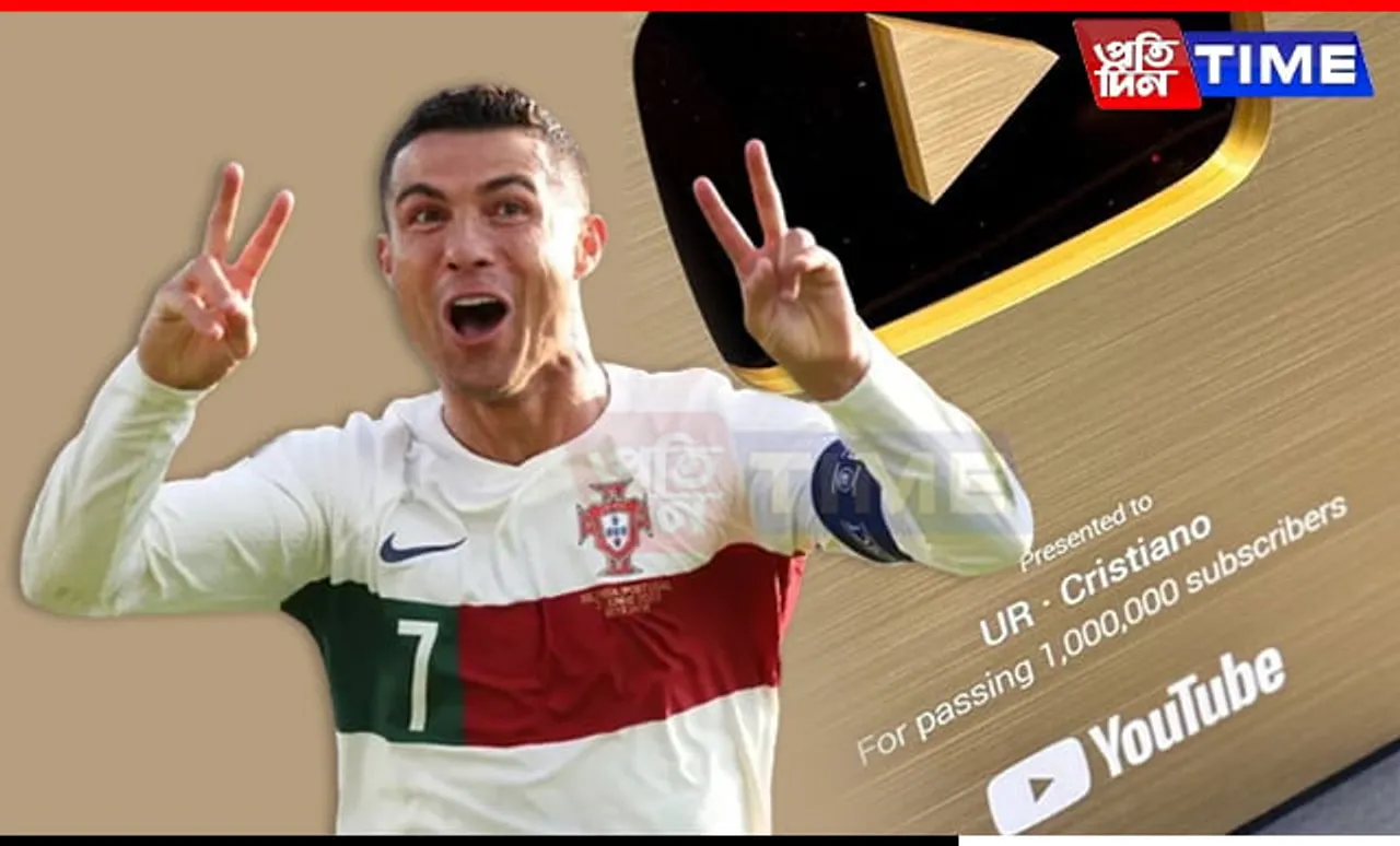 Cristiano Ronaldo Surpasses Messi, Hits 10 Million YouTube Subscribers in a Day